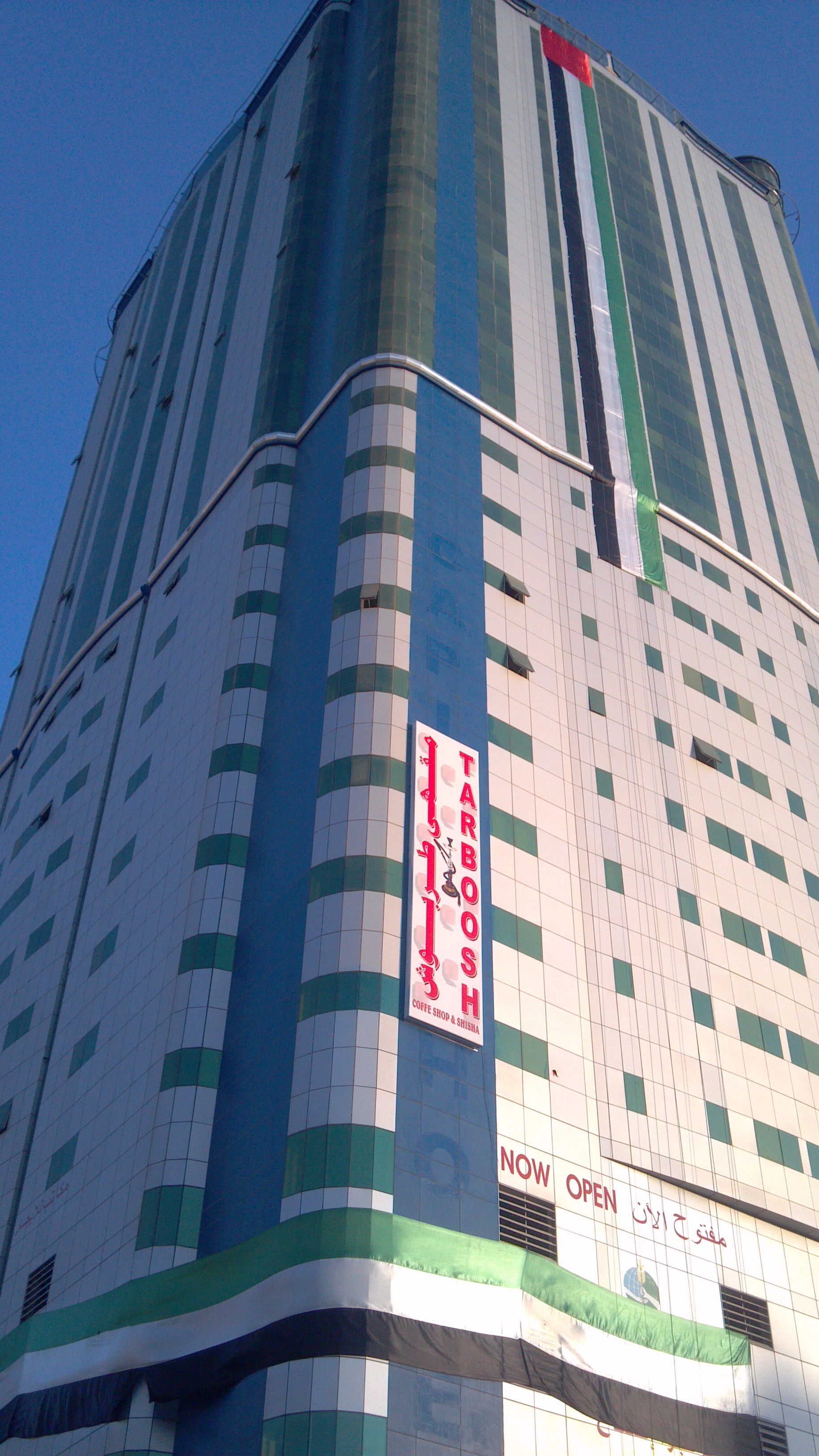 ϰݿնù  PROJECT IN DUBAI-CAPATAL HOTEL
