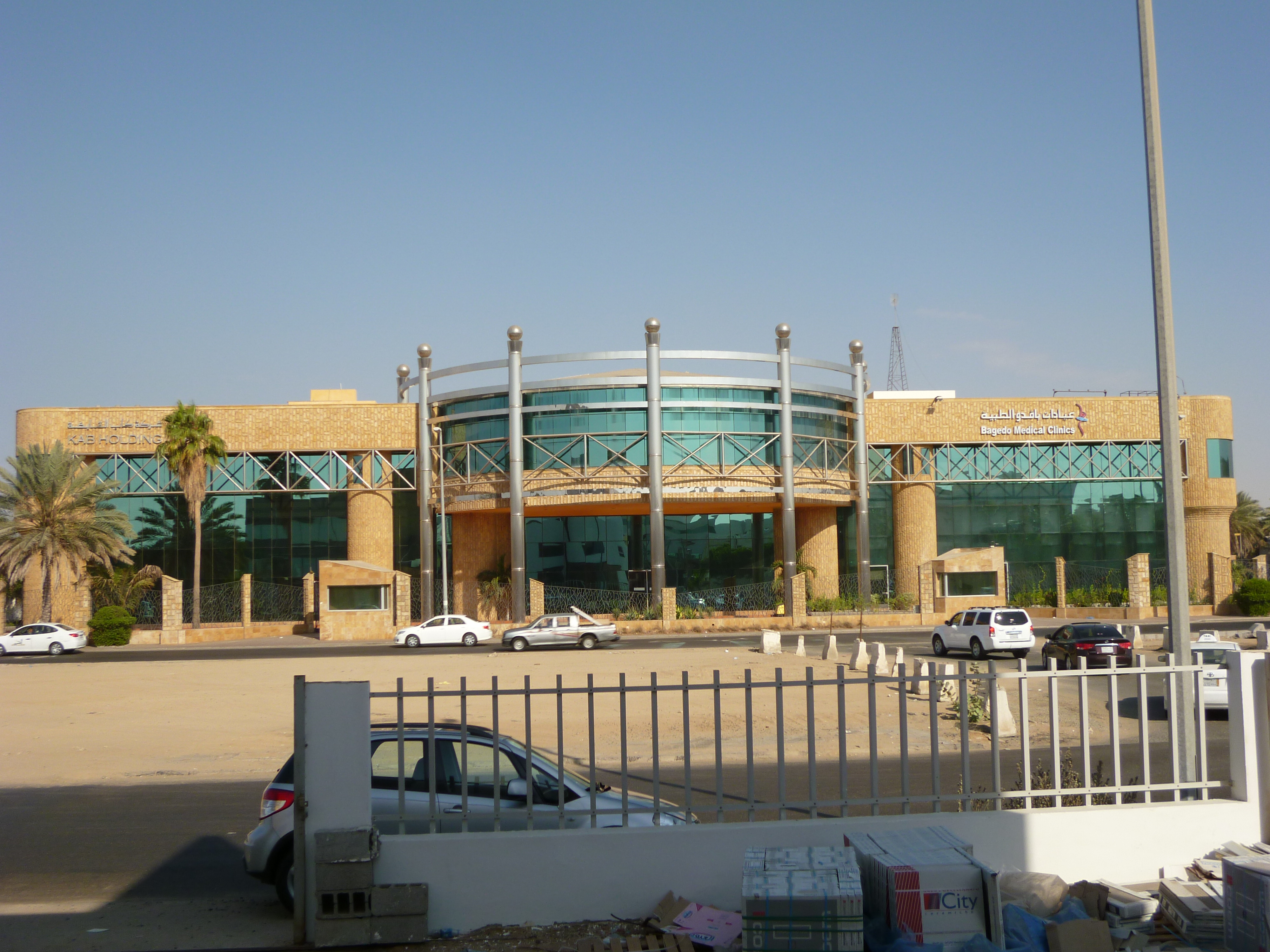ɳ PROJECT IN SAUDI-BAGEDO MEDICAL CLINICS