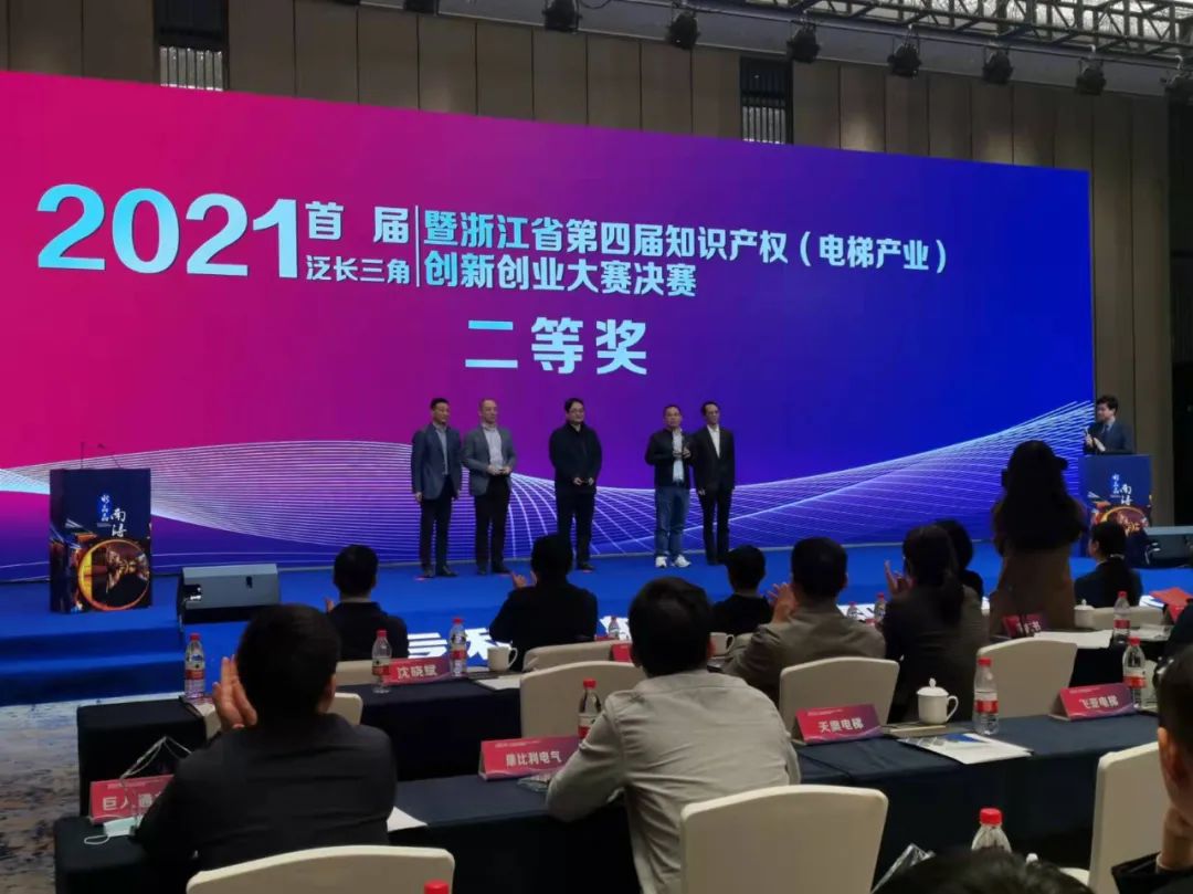 微信圖片_20211026082234.jpg