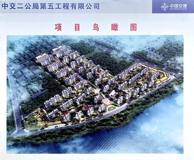 【新疆】拉薩城投2018年地產(chǎn)開(kāi)發(fā)電梯項(xiàng)目