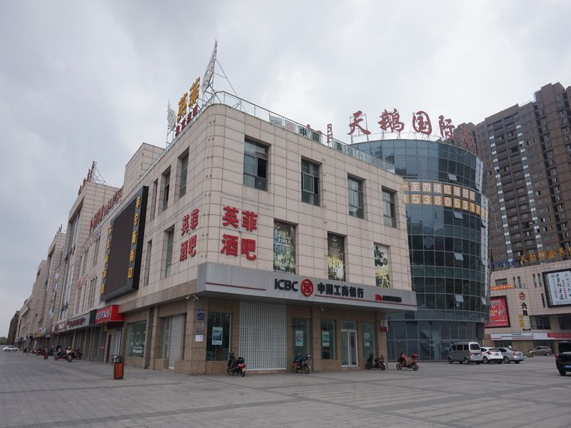 圖片